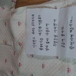 할먼<b>이</b>의<b>맘</b>