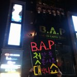 b.a.p live on <b>earth</b> seoul!