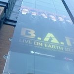 <b>b.a.p</b>첫단독콘서트 오셔서 많이많이 응원해주세요!!!!!