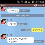 19)돌<b>직구</b> .jpg