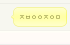 초<b>성급</b>해요ㅠㅠ!