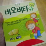 설날에 우리 조카 어린이들 좋겠음 ㅋㅋㅋ비오비타 <b>큐</b>큐큐큐 ~~~