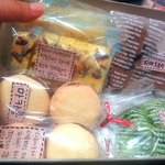 남친을 위한 발렌타인