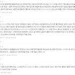개념갑사장이 운영하는 인천구월동 초밥<b>부페</b>