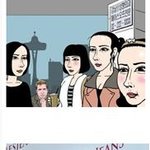 <b>성괴</b>의 교과서.