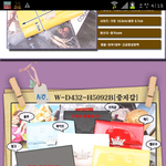 지갑 좀 봐주세요;;