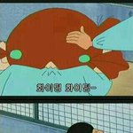 사진보구 <b>힘내요</b>.
