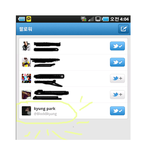 ❀❀❀증거有))박경 겁나 착함 천사같다❀❀❀