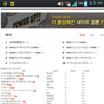 <b>내</b><b>폰</b>개거지인가봐ㅋㅋㅋ