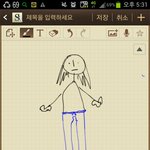 허벅지<b>안쪽</b>살..