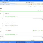 고슴도치 <b>가시</b>뽑아서 죽인놈