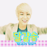 <b>편집</b> 존나 하네