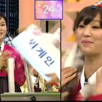 >>>>자매같은 씨스타 <b>효린</b>엄마