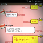 ㅋㅋㅋㅋ배고파서화가남ㅋㅋㅋㅋㅋㅋ