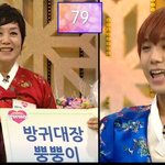 -----근친돌 엠블랙 <b>미르</b> 엄마 ㄷㄷㄷ