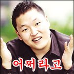 카토리 98.8542%공감글ㅋㅋㅋㅋㅋㅋㅋㅋㅋㅋㅋㅋㅋㅋㅋ