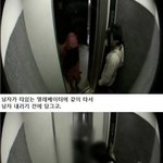 빨간<b>세균</b>걸아는분???