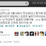 임단장님 고인의<b>명복</b>을빕니다.