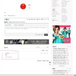 넌 <b>니</b>가쓴<b>글</b>도 기억을못하냐?