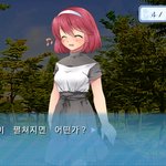 휴 일본 게임 캐릭터이니까 <b>반발</b>감이 많군