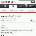 미녀 개샴푸 들어와라 그글찾았다