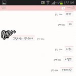 <b>전</b>남친한테ㄱㄹ(<b>사진</b>3)