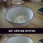 포풍인기 초간단 <b>참치</b>마요만들기