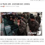 지금 전쟁<b>현실화</b>되고있다ㅅㅂ