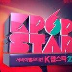 악동뮤지션!생방송 진출!축하!!합니다