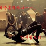 <b>젤로</b>부분 존나 컬처쇼크지 않나