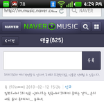이거 보고 빵<b>터짐</b>ㅋㅋㅋㅋㅋㅋㅋ