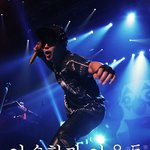 2013.03.01_이승환과 <b>아우</b>들~ 대박공연이닷!!!