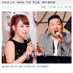 <b>소연</b>"돈 많은 남자면 다 되요ㅎㅎ!"