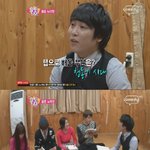 <b>정글</b>의법칙 김병만 닮은꼴 등장~~!