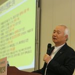 <b>이승헌</b>총장님의 행복 건강법
