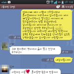 혼자산다고 힘주시는 부모님