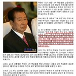 <b>dj</b> 오늘밤을 부탁해.