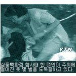 여기 여자들은 <b>안보</b>의식 없지?