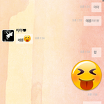 동성) 미미랑 <b>링링</b>이랑 2