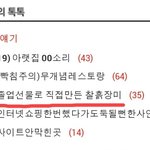 [2탄]졸업선물로 직접만든 찰흙<b>장미</b>(만드는방법)