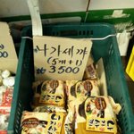 주인장의 <b>센스</b>.jpg