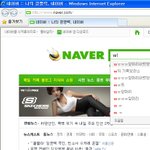 'ㅠ'의 <b>진정</b>한 뜻 jpg.