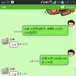 나름귀엽훈훈...남매톡