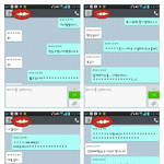 ~재밌는쭉빵<b>스킬</b>후기~