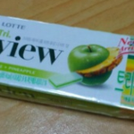 트리뷰 껌 맛<b>난당</b>ㅋㅋㅋ