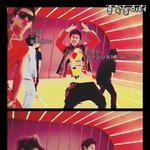 벱들아 이 프랑스남팬너무졸귀야