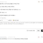 현재 여판에 있는 <b>여군</b>관련글 댓글