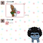 (수정) 사진有)귀염포텐터지는울엄마와의 카톡