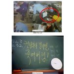 컨닝종결자 vs 시험감<b>독종</b>력자