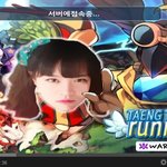 윈드<b>러너</b> 실사판  ㅋㅋ 김소현닮았네 ㅋㅋㅋ